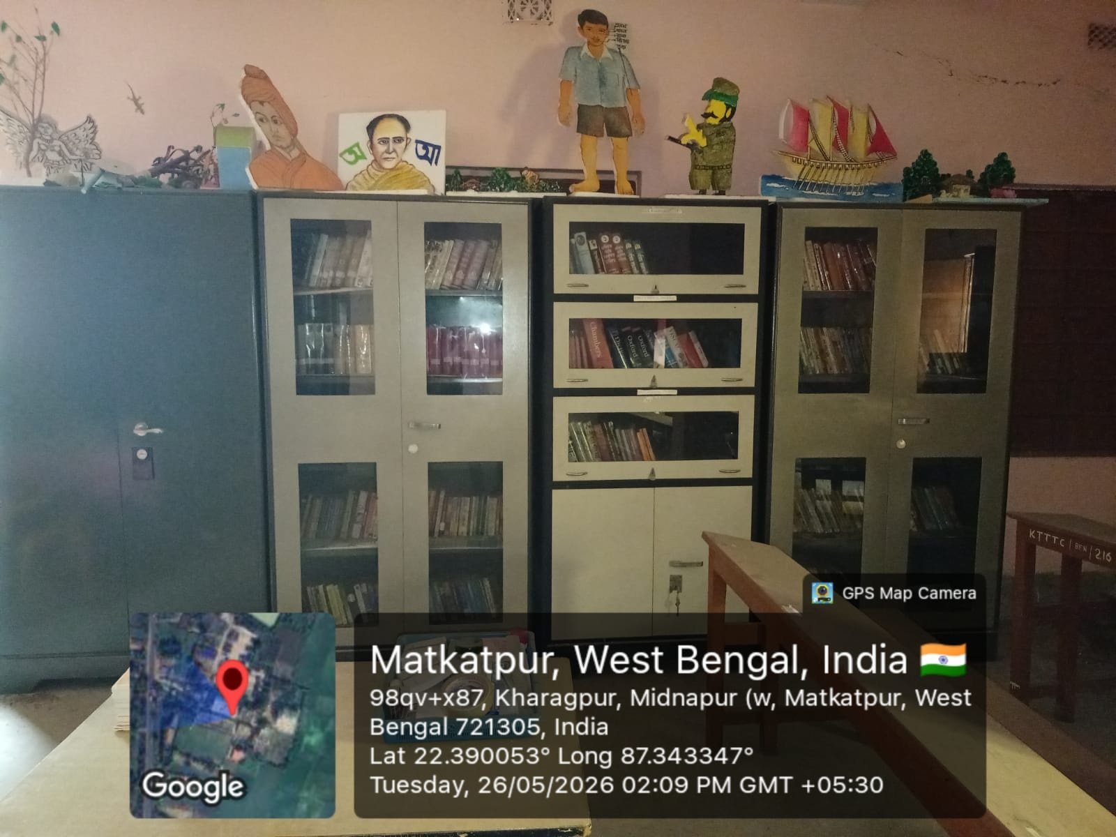 Library